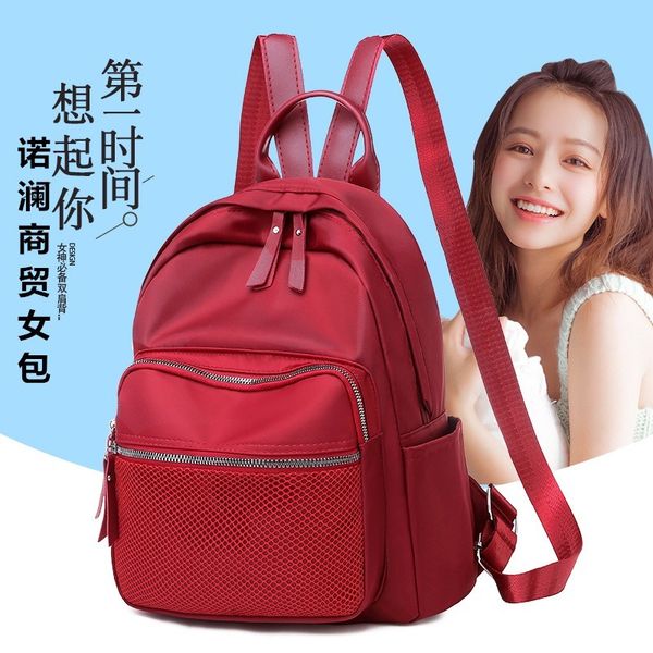 2020 new ladies oxford cloth shoulder bag korean fashion casual large capacity anti-theft backpack women's
2020 new ladies oxford cloth shoulder bag korean fashion casual large capacity anti-theft backpack women's