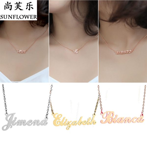diy cool stainless steel english lettered name custom necklace clavicle chain holiday gift a generation of hair, Golden;silver
diy cool stainless steel english lettered name custom necklace clavicle chain holiday gift a generation of hair, Golden;silver