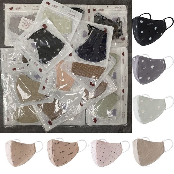 designer face mask black fashion face masks personality halloween mask summer sunscreen cotton windproof male facemask wholesale
designer face mask black fashion face masks personality halloween mask summer sunscreen cotton windproof male facemask wholesale