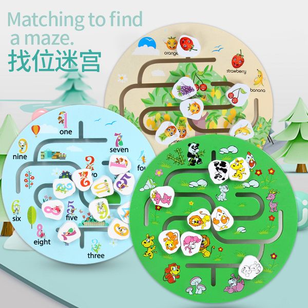 wooden intelligence maze toy animal find a matching game kindergarten early childhood educational exercise identification abilit
wooden intelligence maze toy animal find a matching game kindergarten early childhood educational exercise identification abilit