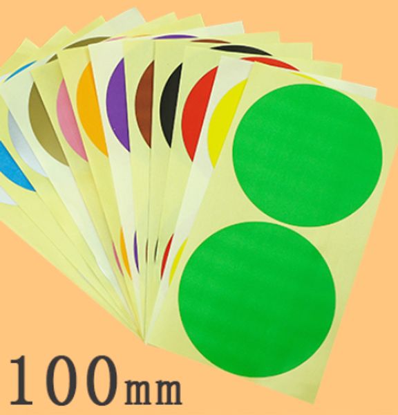 big round sticker self adhesive label sticker paper price red black gold dot round blank label green circle
big round sticker self adhesive label sticker paper price red black gold dot round blank label green circle