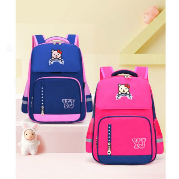 british style primary schoolbag boys and girls backpack lightweight waterproof wear-resistant oxford cloth children's schoolbags
british style primary schoolbag boys and girls backpack lightweight waterproof wear-resistant oxford cloth children's schoolbags