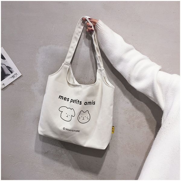 новый 2020 высокое качество crossbody плечо женский дикий классический леди женщины личность сумки холст сумка для женщин
новый 2020 высокое качество crossbody плечо женский дикий классический леди женщины личность сумки холст сумка для женщин