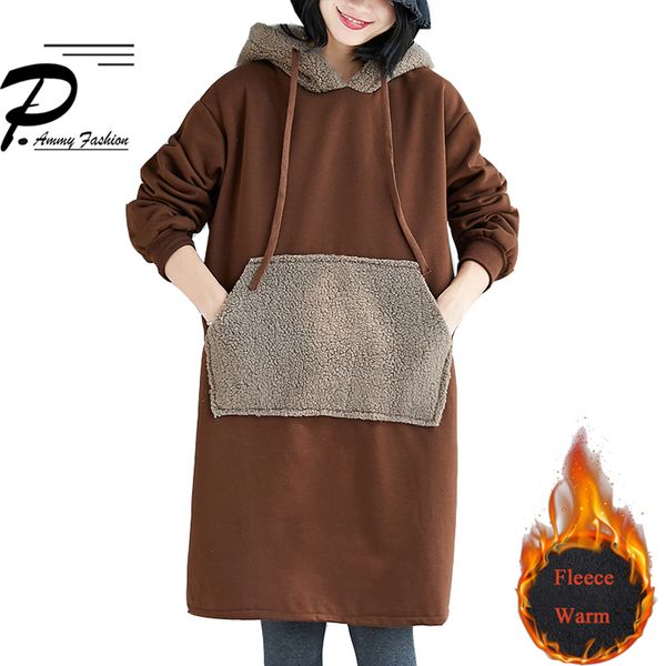 warm fleece lining plus size hooded sweatshirt dress 2019 women winter thicken long sleeve loose casual wool hoodies tunic dress, Black
warm fleece lining plus size hooded sweatshirt dress 2019 women winter thicken long sleeve loose casual wool hoodies tunic dress, Black