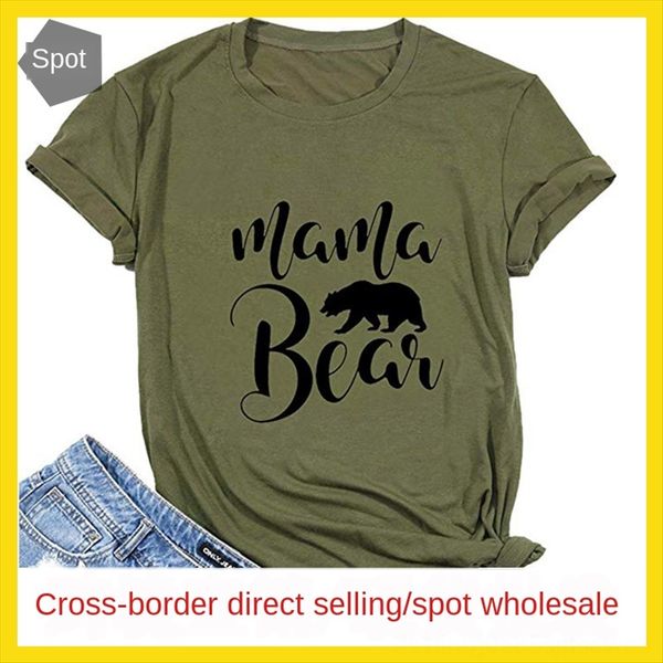 women's mama bear letter casual loose short sleeve t-shirt women's mama bear letter casual loose short sleeve t-shirt, White
women's mama bear letter casual loose short sleeve t-shirt women's mama bear letter casual loose short sleeve t-shirt, White