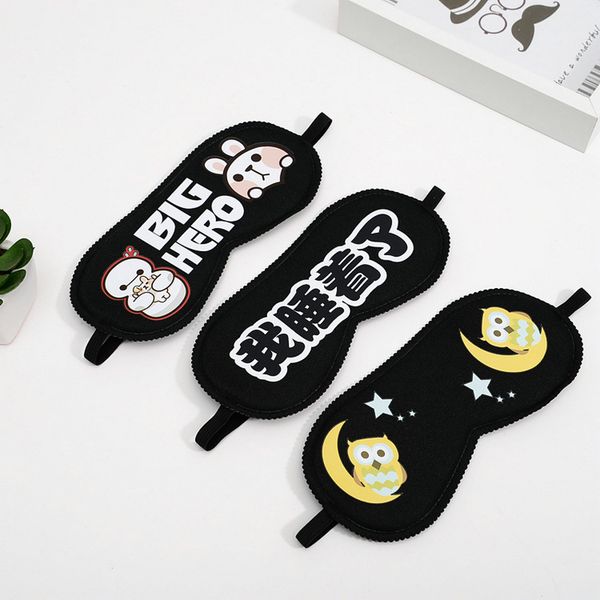 yellow cartoon sleep eye mask bear cartoon ice compress cloth eyes masks eyepatch massage relax gifts fevyb
yellow cartoon sleep eye mask bear cartoon ice compress cloth eyes masks eyepatch massage relax gifts fevyb