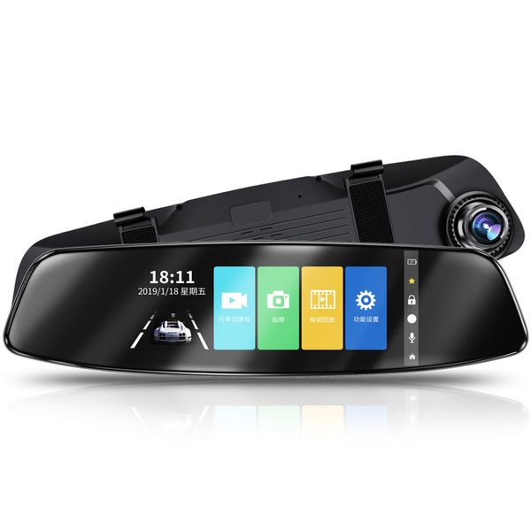 xge high-definition no light night vision rearview mirror tachograph front and back double lu dai reverse image panoramic all-in car
xge high-definition no light night vision rearview mirror tachograph front and back double lu dai reverse image panoramic all-in car