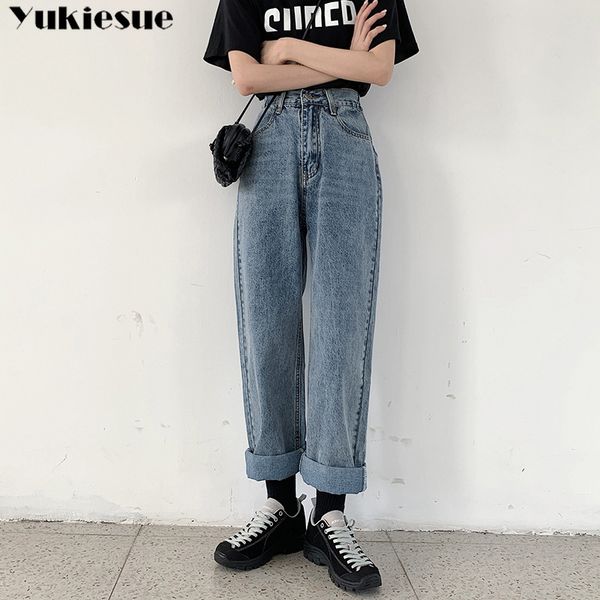 women's jeans vintage boyfriend woman's with high waist woman mom straight for women jean femme plus size, Blue
women's jeans vintage boyfriend woman's with high waist woman mom straight for women jean femme plus size, Blue