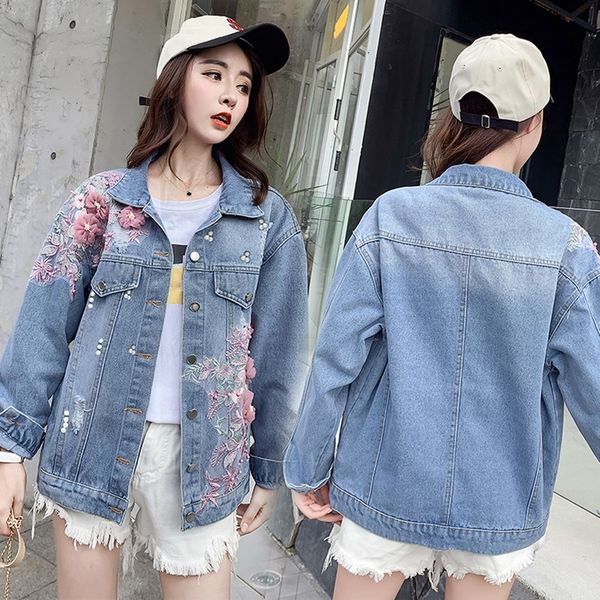 sexemara fashion the new loose embroidery beading three-dimensional flower hole denim jacket ing, Black;brown
sexemara fashion the new loose embroidery beading three-dimensional flower hole denim jacket ing, Black;brown