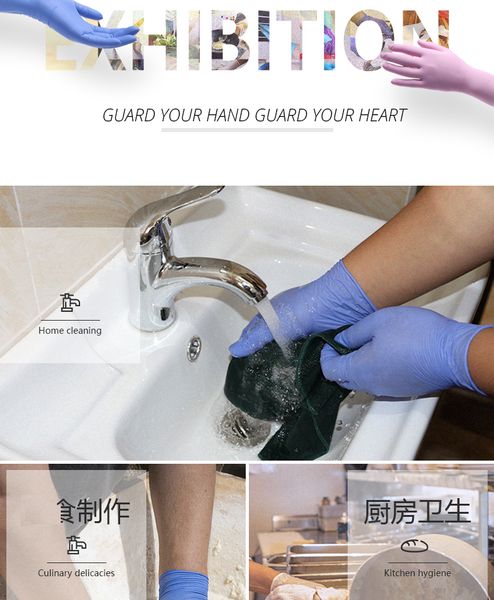 50 pairs / 100 pieces of nitrile gloves, disposable antistatic and waterproof protective gloves, latex cleaning thin plastic gloves 23
50 pairs / 100 pieces of nitrile gloves, disposable antistatic and waterproof protective gloves, latex cleaning thin plastic gloves 23