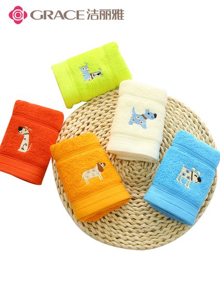 jie ya childrens cotton towel wash household small rectangular child bath cotton absorbent for soft 2 article
jie ya childrens cotton towel wash household small rectangular child bath cotton absorbent for soft 2 article