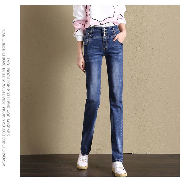 dark blue new light of tall waist straight jeans