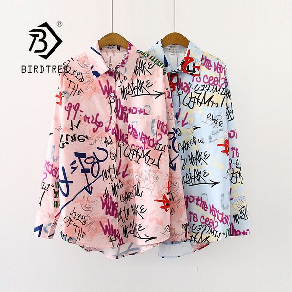 women's blouses & shirts arrival graffiti letter print turn-down collar ovesize long blouse button up casual loose chic shirt feminina, White
women's blouses & shirts arrival graffiti letter print turn-down collar ovesize long blouse button up casual loose chic shirt feminina, White