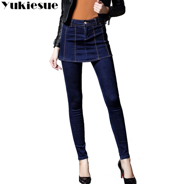 vintage pencil pants skirts capri 2018 autumn winter high waist stretch skinny casual skirt legging denim jeans femme plus size, Blue
vintage pencil pants skirts capri 2018 autumn winter high waist stretch skinny casual skirt legging denim jeans femme plus size, Blue