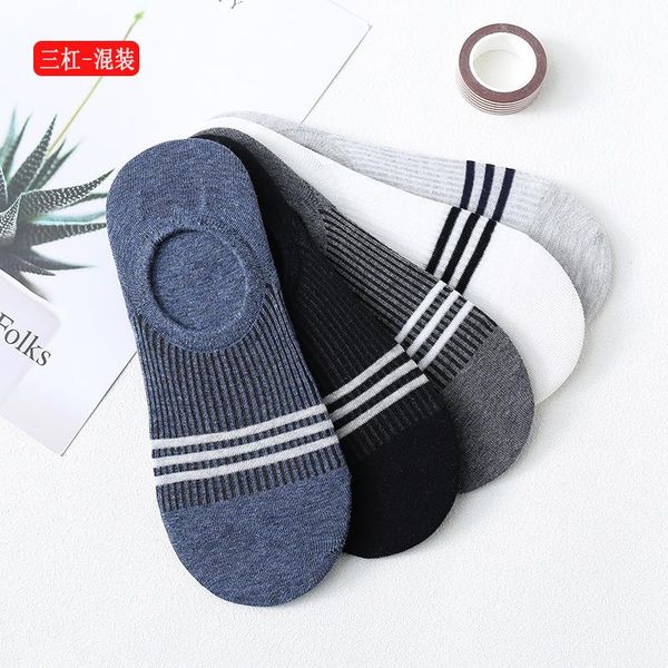 2020 fashion new black mens designer socks personality simplicity men's socks white sock man sock slippers socken made in china n030701
2020 fashion new black mens designer socks personality simplicity men's socks white sock man sock slippers socken made in china n030701