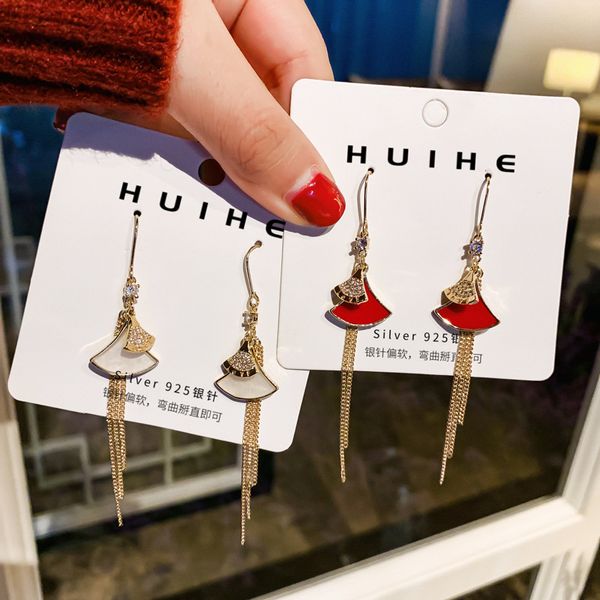 micro pave fan-shaped earrings ins online celebrity tassels face significant thin earrings french-elegant long versatile ear stu, Silver
micro pave fan-shaped earrings ins online celebrity tassels face significant thin earrings french-elegant long versatile ear stu, Silver
