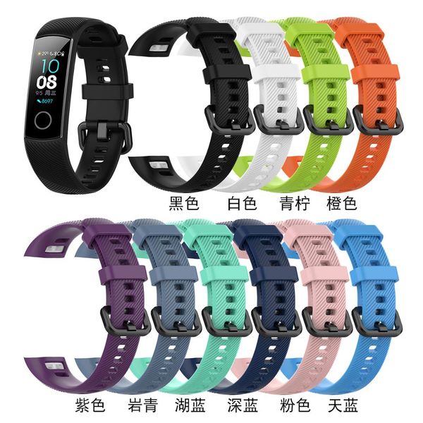 soft slicone watchband for huawei b5 huawei b4 replacement sport wrist for b5/b4 black and white color smart watch strap, Black;brown
soft slicone watchband for huawei b5 huawei b4 replacement sport wrist for b5/b4 black and white color smart watch strap, Black;brown