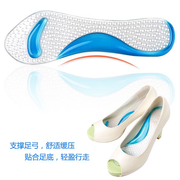 2 pcs women silicone insole feet care gel massage support pad ortc flatfoot prevent foot cocoon high heels shoes insoles, Black
2 pcs women silicone insole feet care gel massage support pad ortc flatfoot prevent foot cocoon high heels shoes insoles, Black