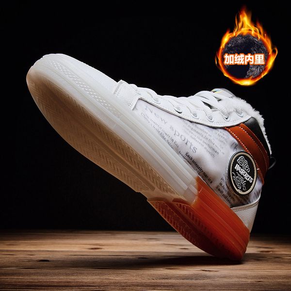 2019 winter new style hight-plus velvet warm cotton-padded shoes sports men's casual shoes korean-style anti-slip cool lette, Black
2019 winter new style hight-plus velvet warm cotton-padded shoes sports men's casual shoes korean-style anti-slip cool lette, Black