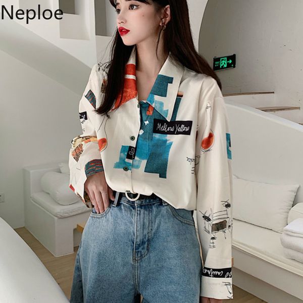 neploe autumn retro contrast color patchwork blouse women turn down collar long sleeve print blusas loose casual shirt 46921, White
neploe autumn retro contrast color patchwork blouse women turn down collar long sleeve print blusas loose casual shirt 46921, White