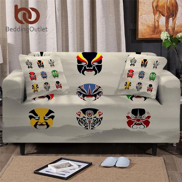 beddingoutlet пекинская опера чехол для углового дивана китайская культура ретро стул диван крышка маска древних людей чехол для дивана
beddingoutlet пекинская опера чехол для углового дивана китайская культура ретро стул диван крышка маска древних людей чехол для дивана
