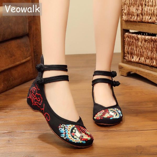 veowalk beijing opera embroidered women's canvas ballet flats high ankle strap vintage ladies soft fabric bridal shoes, Black
veowalk beijing opera embroidered women's canvas ballet flats high ankle strap vintage ladies soft fabric bridal shoes, Black