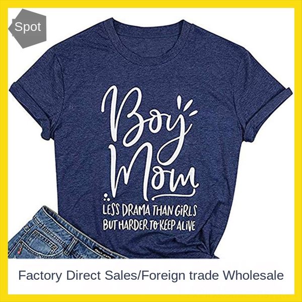 boy mom less drama than girls letter casual short-sleeved t-shirt boy mom less drama than girls letter casual short-sleeved t-shirt, White
boy mom less drama than girls letter casual short-sleeved t-shirt boy mom less drama than girls letter casual short-sleeved t-shirt, White