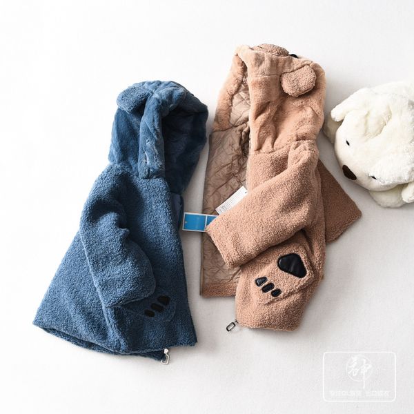 поколение детей толстые хлопка мягкой одежды cute bear с капюшоном хлопка ватник entity, Blue;gray
поколение детей толстые хлопка мягкой одежды cute bear с капюшоном хлопка ватник entity, Blue;gray