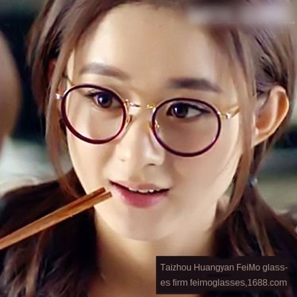 cute round frame metal trendsetter student glasses frame men's and women's glasses 2184, Silver
cute round frame metal trendsetter student glasses frame men's and women's glasses 2184, Silver