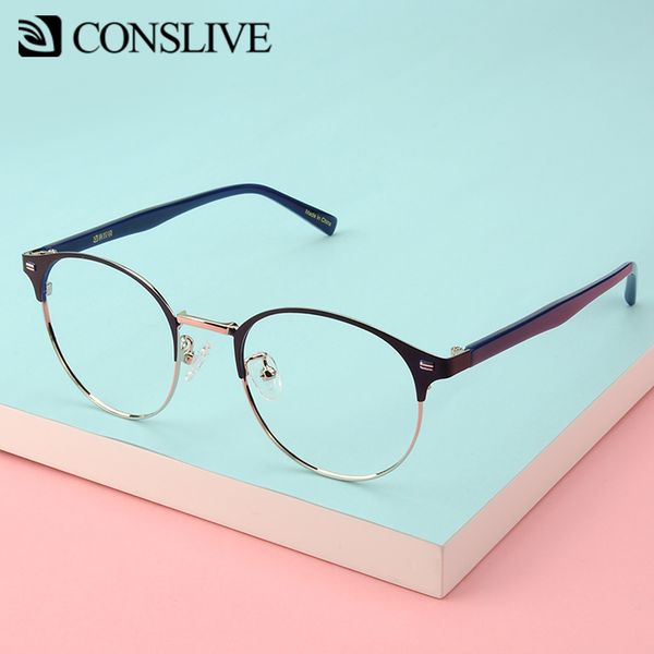 optical eye glasses frames men women retro eyeglass w/out diopters transparent lenses vintage round spectacles frames js60019, Black
optical eye glasses frames men women retro eyeglass w/out diopters transparent lenses vintage round spectacles frames js60019, Black
