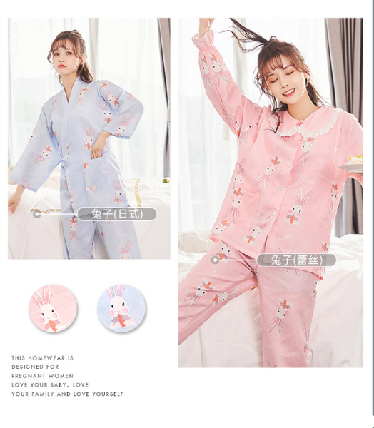 1389 # 3 pcs мультфильм набор для печати хлопка материнства уход ночное грудное вскармливание пижама для беременных женщин беременность пижа, White
1389 # 3 pcs мультфильм набор для печати хлопка материнства уход ночное грудное вскармливание пижама для беременных женщин беременность пижа, White