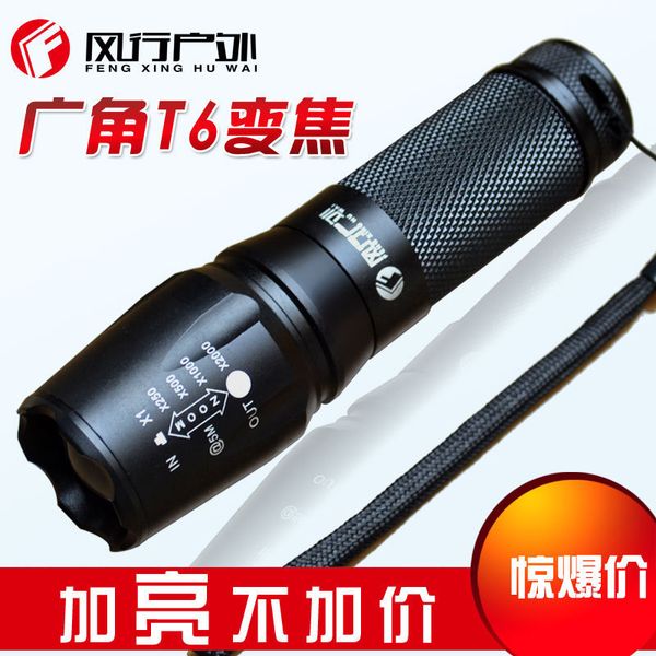 popular outdoors 878 t6 u2 zoom light flashlight 26650 charge long s waterproof generation hair
popular outdoors 878 t6 u2 zoom light flashlight 26650 charge long s waterproof generation hair
