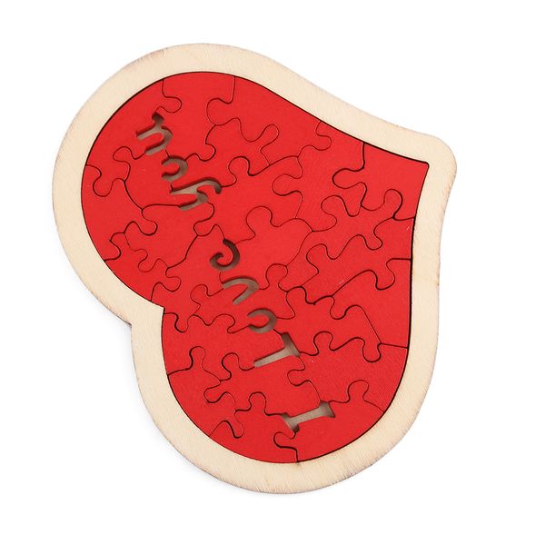 1/3/5 pcs love heart pattern jigsaw puzzle wooden toys set development and education toys girlfriends valentine's gift drop sale
1/3/5 pcs love heart pattern jigsaw puzzle wooden toys set development and education toys girlfriends valentine's gift drop sale