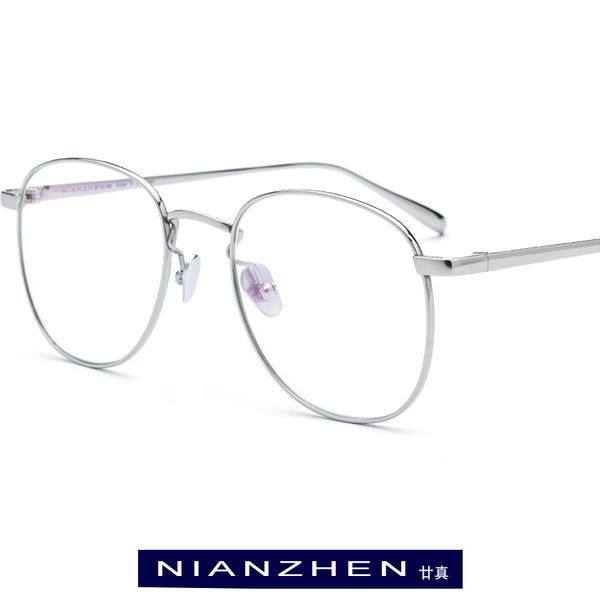 pure titanium glasses frame men retro round myopia optical prescription eyeglasses frames 2019 women retro pilot korean eyewear, Silver
pure titanium glasses frame men retro round myopia optical prescription eyeglasses frames 2019 women retro pilot korean eyewear, Silver