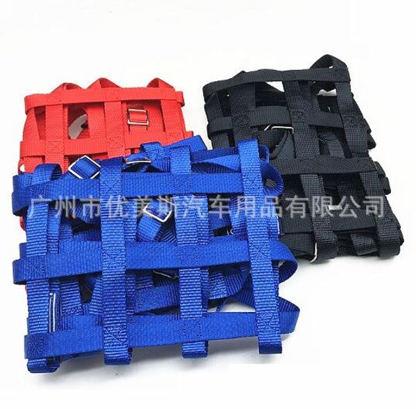 universal nylon car modified window safety net window protection net car safety protection tool
universal nylon car modified window safety net window protection net car safety protection tool