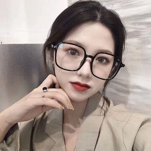 2020 square black-framed men's and women's large-framed miding myopia glasses plain full-framed large-face plain glasses myopia, Silver
2020 square black-framed men's and women's large-framed miding myopia glasses plain full-framed large-face plain glasses myopia, Silver