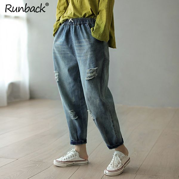 runback ripped jeans distressed jeans elastic waist high waist blue harem denim pants hole retro boyfriend korean womens clothes
runback ripped jeans distressed jeans elastic waist high waist blue harem denim pants hole retro boyfriend korean womens clothes