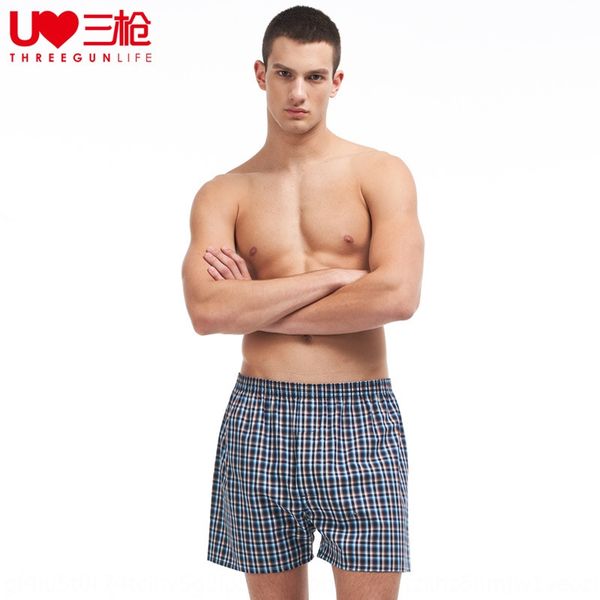 5nnmx three-gun arrow under and pajamas shorts men's boxer pants pure cotton breathable loose high-waist large size sleeping pants home, Black;white
5nnmx three-gun arrow under and pajamas shorts men's boxer pants pure cotton breathable loose high-waist large size sleeping pants home, Black;white