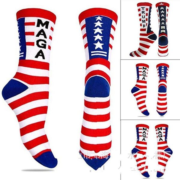 trump 2020 stocking american stars stripped long socks letter sock for skateboard sports supply 3 6hl h1, Black
trump 2020 stocking american stars stripped long socks letter sock for skateboard sports supply 3 6hl h1, Black