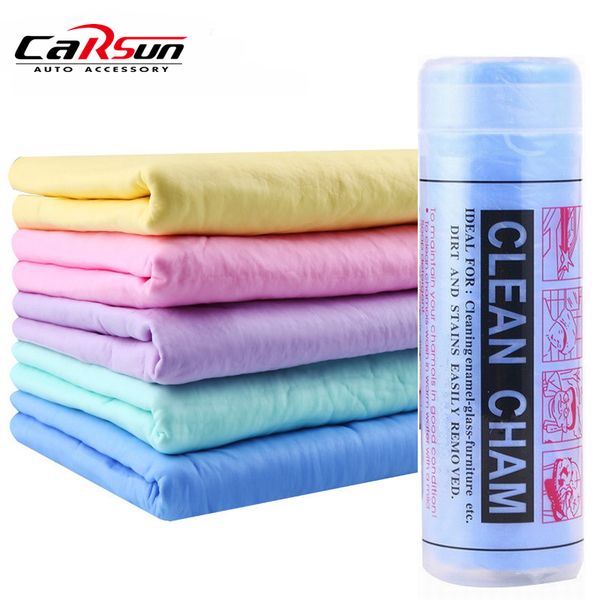 43*32cm pva chamois car wash towel cleaner car accessories care home cleaning hair drying cloth
43*32cm pva chamois car wash towel cleaner car accessories care home cleaning hair drying cloth