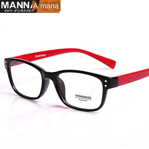 fashion plain face trimming versatile rivet 6156 fashion plain glasses frame face trimming versatile rivet glasses frame 6156, Silver
fashion plain face trimming versatile rivet 6156 fashion plain glasses frame face trimming versatile rivet glasses frame 6156, Silver
