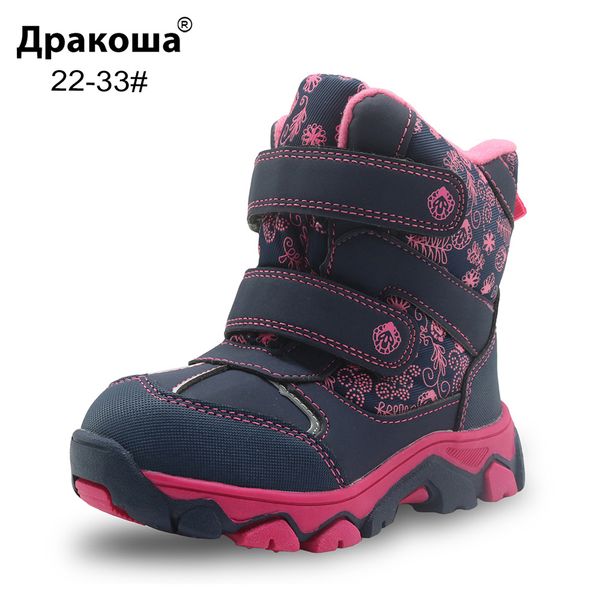 apakowa girls winter boots waterproof mid-calf snow boots for girls pu leather warm plush children's shoes rubber kids boots y18110304, Black;red
apakowa girls winter boots waterproof mid-calf snow boots for girls pu leather warm plush children's shoes rubber kids boots y18110304, Black;red