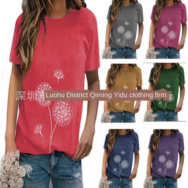 2020 women's casual round collar printed short-sleeved female 2020 women's casual round collar printed short-sleeved t-shirt t-shi, White
2020 women's casual round collar printed short-sleeved female 2020 women's casual round collar printed short-sleeved t-shirt t-shi, White