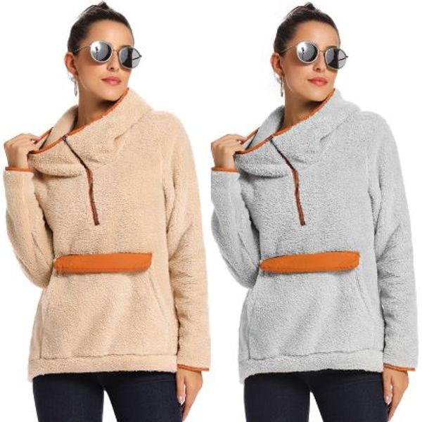 cross-border dedicated hooded plush shirt burst winter loose collar zippered women's top, Black
cross-border dedicated hooded plush shirt burst winter loose collar zippered women's top, Black