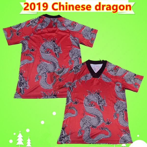 spacial version 2019 2020 man united soccer jerseys red 19 20 man utd football shirts chinese dragon pogba lukaku rashford, Black;yellow
spacial version 2019 2020 man united soccer jerseys red 19 20 man utd football shirts chinese dragon pogba lukaku rashford, Black;yellow