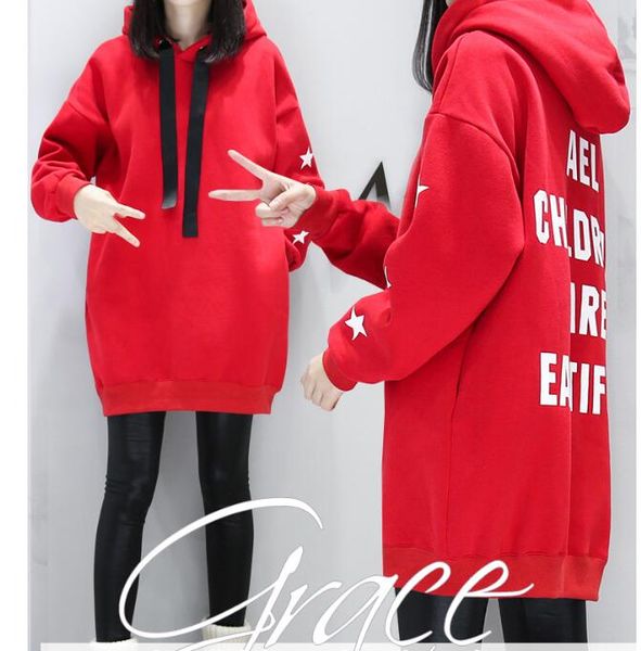 drop shopping new large black red yellow thickened hooded coat loose long women's sweater autumn winter hoodies sweatshirt
drop shopping new large black red yellow thickened hooded coat loose long women's sweater autumn winter hoodies sweatshirt