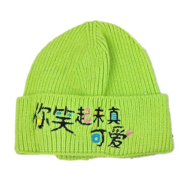 baby autumn winter hats boys girls knitted warm baby hats cap infant beanie kids children's hat enfant muts, Yellow
baby autumn winter hats boys girls knitted warm baby hats cap infant beanie kids children's hat enfant muts, Yellow