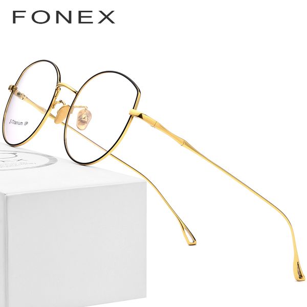 pure b titanium glasses frame women 2019 ultralight prescription eyeglasses men cat eye spectacles myopia optical frame eyewear, Silver
pure b titanium glasses frame women 2019 ultralight prescription eyeglasses men cat eye spectacles myopia optical frame eyewear, Silver