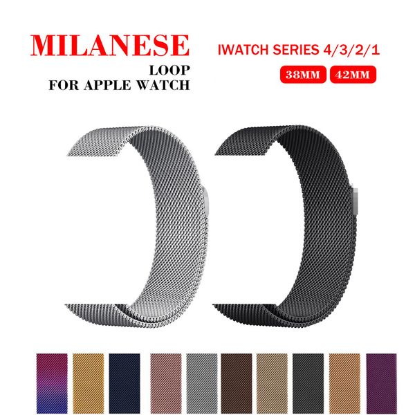 Milane e loop band for apple watch 38 42mm erie 1 2 3 4 tainle teel trap belt metal mart wri twatch bracelet replacement 
Milane e loop band for apple watch 38 42mm erie 1 2 3 4 tainle teel trap belt metal mart wri twatch bracelet replacement