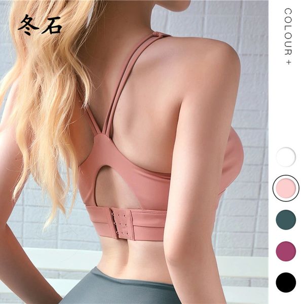 yoga outfits 2021 sports bra women solid tank crop fitness push up gym shockproof adjustable shirt running athletic fast dry vest, White;red
yoga outfits 2021 sports bra women solid tank crop fitness push up gym shockproof adjustable shirt running athletic fast dry vest, White;red